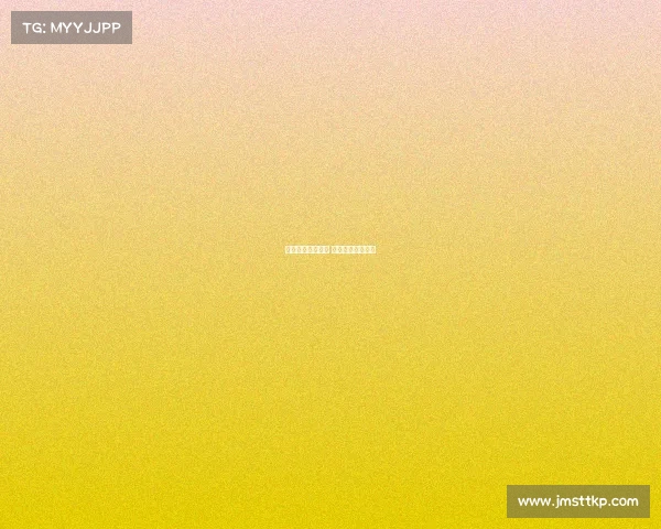 电子竞技对战结果 电子竞技比赛现场